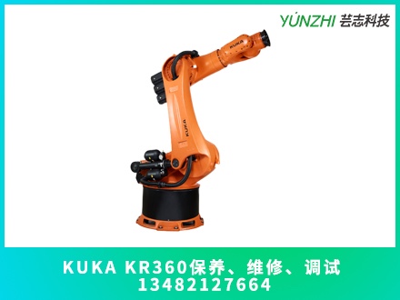 KUKA KR360機器人保養