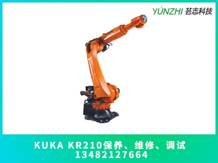 KUKA KR210機器人保養